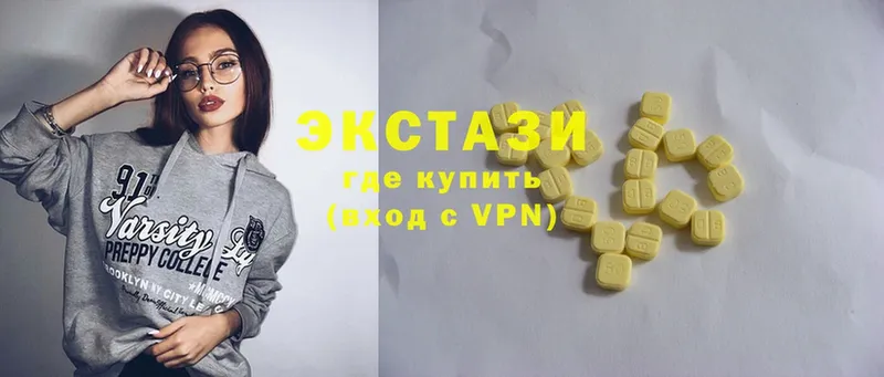 Ecstasy Дубай  где купить   Ливны 